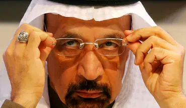 خالد الفالح وزیر وزارتخانه جدید سرمایه‌گذاری عربستان شد