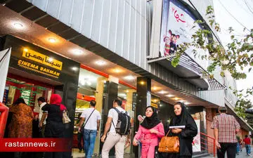 فروش فیلم‌ها در سال 1395+جدول 