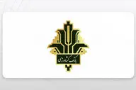 وام فوری بانک کشاورزی: راهنمای جامع دریافت وام بانک کشاورزی