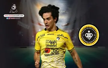 رشید و دریافت گلی شبیه گلر دوم استقلال از امید نورافکن! 