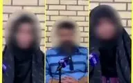 اعضای یک گروهک ضدانقلاب در اصفهان دستگیر شدند