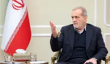 پزشکیان: دنبال بمب اتم نیستیم؛ دنیا را آن‌ها به جنگ کشاندند که ادعای صلح دارند