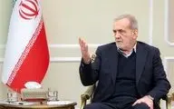 پزشکیان: دنبال بمب اتم نیستیم؛ دنیا را آن‌ها به جنگ کشاندند که ادعای صلح دارند
