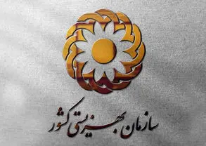 آیا مددجویان بهزیستی امسال عیدی می‌گیرند؟