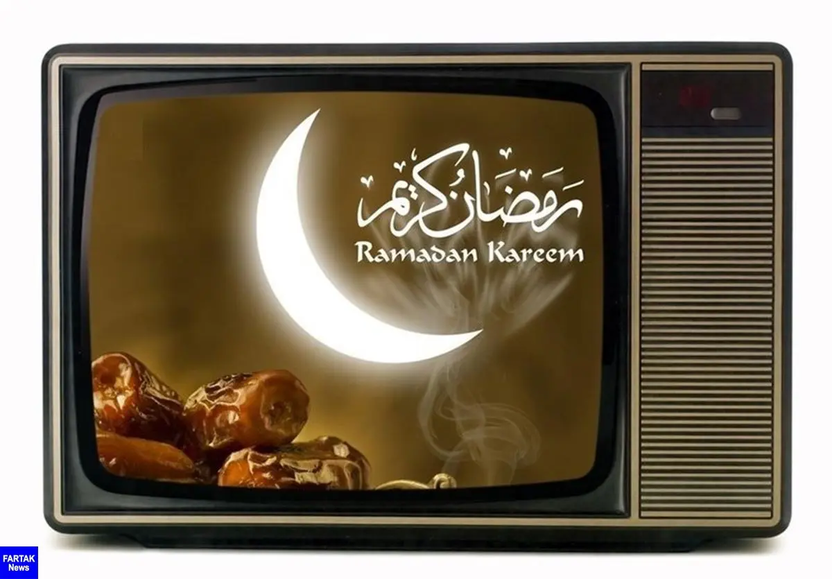  همه نوستالژی‌ها و سریال‌های جدید ماه رمضان 