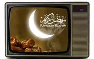  همه نوستالژی‌ها و سریال‌های جدید ماه رمضان 