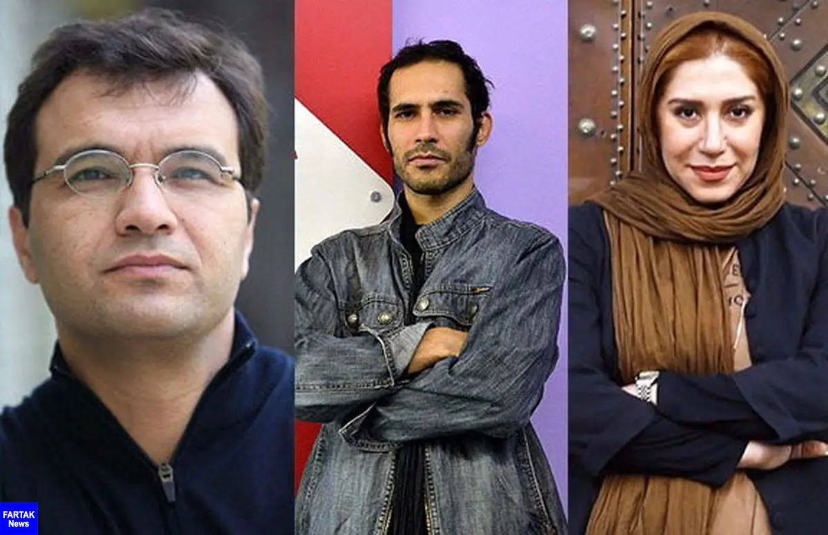 اعلام اسامی گروه انتخاب مسابقه تئاتر ایران فجر