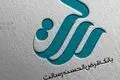 وام فوری بانک رسالت تا ۴۰۰ میلیون تومان بدون ضامن | شرایط مرداد ۱۴۰۴