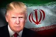 ترامپ: ایران باید مذاکره کند! 