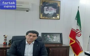  تسلیت مدیرکل گمرک استان ایلام به مناسبت دومین سالگرد شهادت سردار دلها