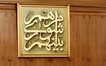 شورا اجازه ورود به امور استخدامی شهر تهران را دارد 