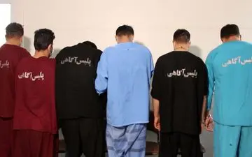 ماجرای فروش مواد مخدر با هلی کوپتر در پایتخت