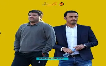 نخستین آزمون پاشازاده در بعثت؛ تقابل با آریو اسلامشهر!
