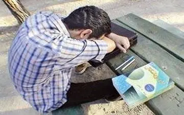 مدرک بگیریم،بیکار شویم،که چه؟