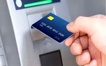 محدود شدن سقف مبلغ کارت به کارت ماهانه