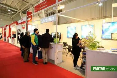 بیستمین نمایشگاه صنایع مخابرات و اطلاع رسانی تهران 