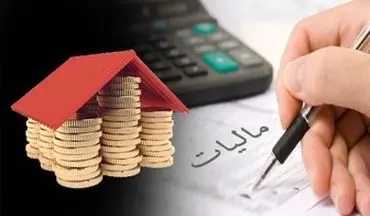 بزرگ‌ترین بنگاه اقتصادی دولت از مالیات فرار می‌کند