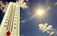 تعطیلی ادارت مازندران در چهارشنبه