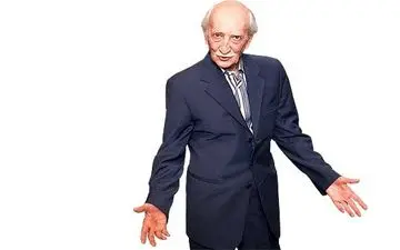 عــیـد ما زیـباترین عـیـد دنیاســت