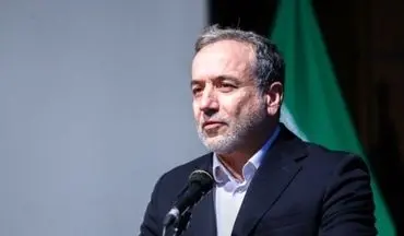پاسخ ایران به حمله احتمالی اسرائیل؛ عراقچی تکلیف را روشن کرد