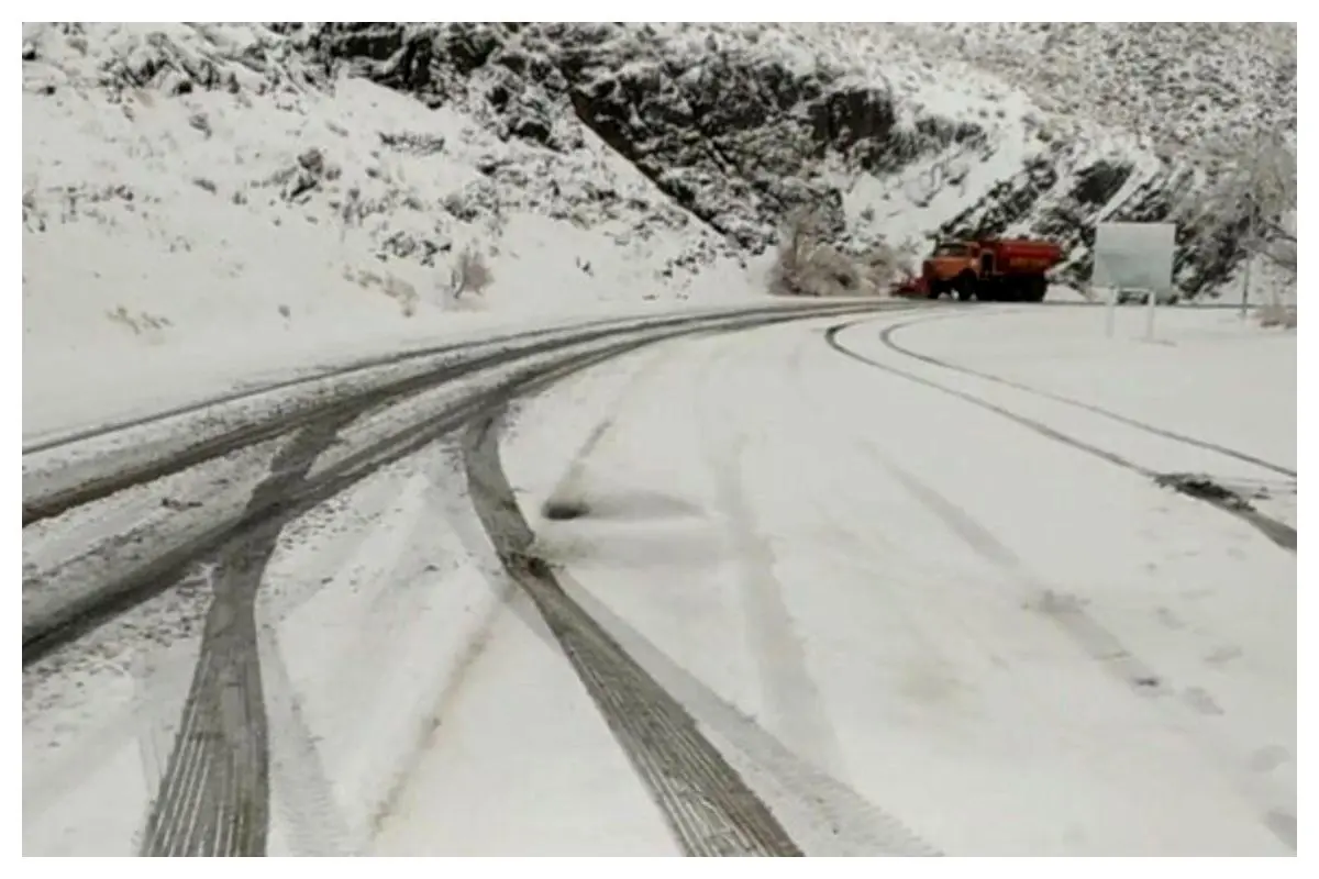  هشدار نارنجی سازمان هواشناسی؛ برف، کولاک و کاهش دما در راه است 