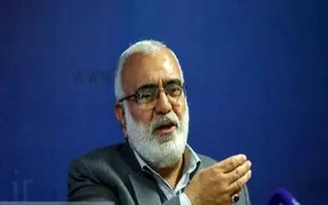 مستمری مددجویان همراه با افزایش ۳۰ درصدی شنبه واریز می‌شود