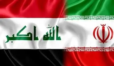 سفیر عراق در ایران: هدف ما رساندن روابط مالی ایران و عراق را به ۲۰ میلیون دلار در سال است