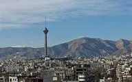 ورود سرما به تهران قطعی شد