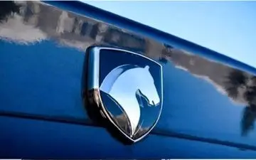 فروش فوری ۱ محصول ایران خودرو از امروز ۱۶ اردیبهشت ۱۴۰۴ 