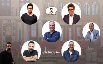 
از حذف برنامه نود تا وابستگی به اسپانسرهای عجیب و غریب 