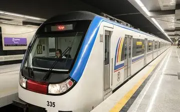 فعالیت مجدد متروی اصفهان در مسیر ایستگاه‌های صفه تا امام حسین (ع)