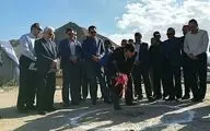 مدیرعامل آبفای استان سمنان: ساخت ۲ مخزن بتنی ذخیره آب در شاهرود و بسطام آغاز شد