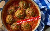 طرز تهیه کوفته تبریزی اصیل؛ فوت‌وفن‌های خوشمزه‌تر شدن