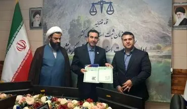 صدور سند تک برگ برای دو فقره از املاک جمعیت هلال احمر کرمانشاه