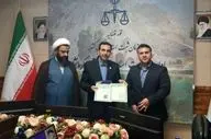 صدور سند تک برگ برای دو فقره از املاک جمعیت هلال احمر کرمانشاه