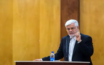 عارف: اگر مردم در انتخابات شرکت نکنند آن‌چیزی که نمی‌خواهند اتفاق می‌افتد
