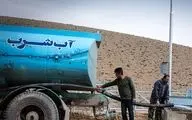 ۱۳۷ روستای چهارمحال و بختیاری با تانکر آبرسانی می‌شود