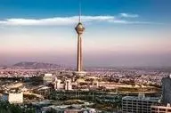 خطر بزرگ بیخ گوش تهرانی ها | یک واقعه پس از جنگ در کمین است