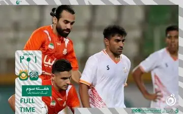 سونگون با پیروزی شیرین بر سایپا، از بحران خارج شد