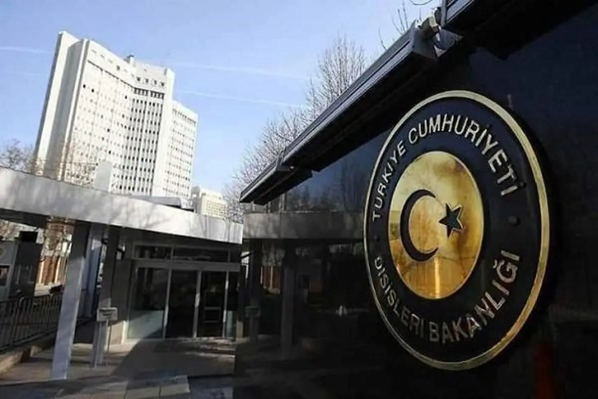 ترکیه طرح حمله تروریستی در «مکه» را محکوم کرد