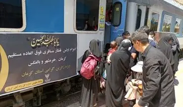 پیش‌فروش بلیت قطارهای اربعین آغاز شد