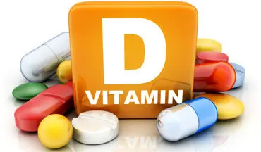 مهم؛ کمبود «ویتامین D» در کودکان چه علائمی دارد ؟