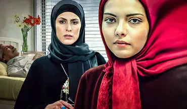 «بیداری» در راه آی‌فیلم۲