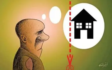  بازار مسکن خواب به خواب رفت