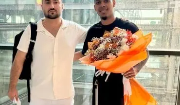 خرید جدید مس سونگون از پرتغال