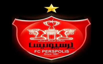 پرسپولیسی ها بالاخره به هتل رسیدند!