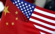  چین قراردادی برای خرید نفت خام آمریکا نمی‌بندد