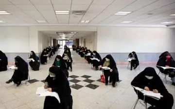 زمان ثبت نام آزمون کارشناسی رسمی دادگستری اعلام شد