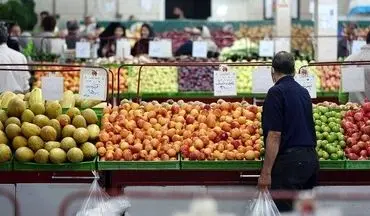 قیمت میوه های شب یلدایی اعلام شد/ یک کیلوگرم انار چند؟