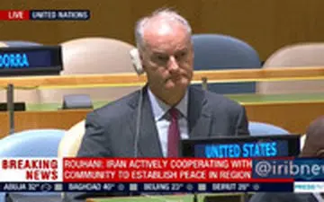 میز آمریکا هنگام سخنرانی روحانی